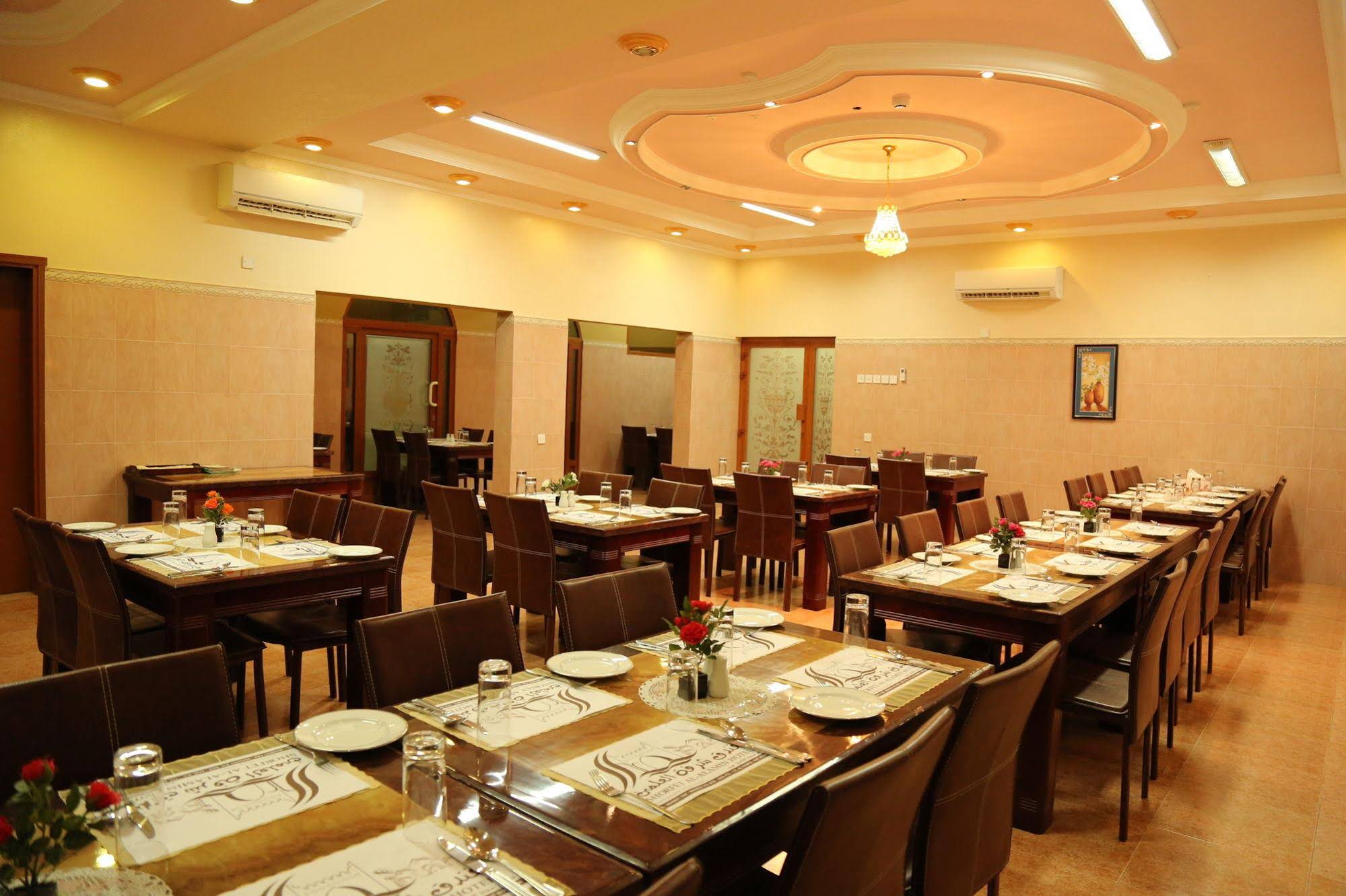 Shorfet Al-Alamin Hotel