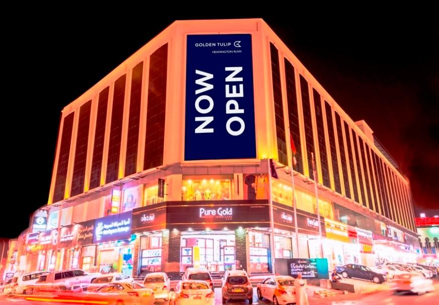 Golden Tulip Headington Ruwi