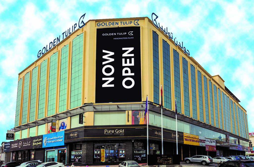 Golden Tulip Headington Ruwi