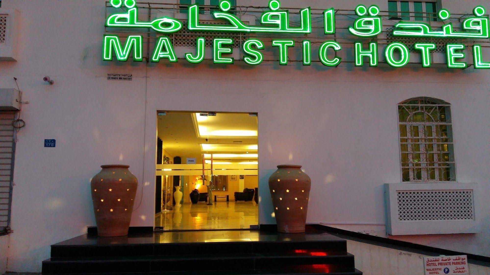 OYO 117 Majestic Hotel