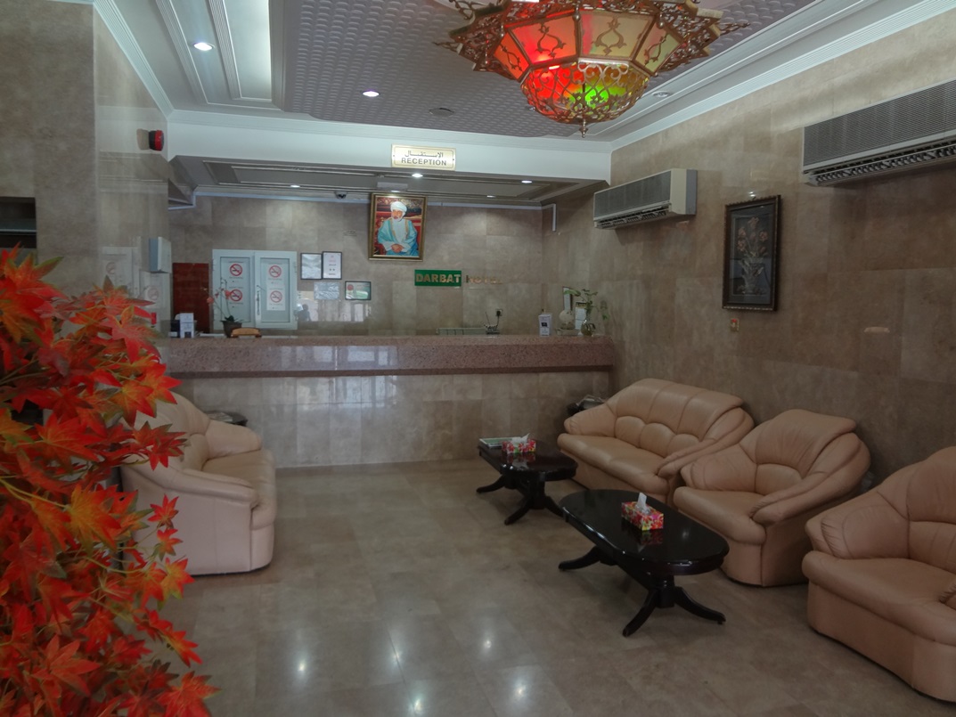 Darbat Hotel
