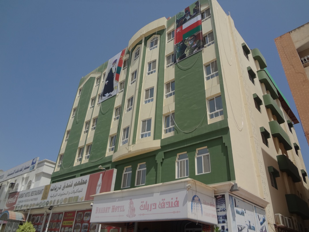 Darbat Hotel