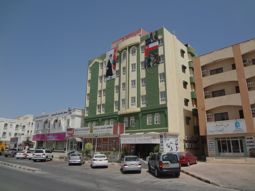 Darbat Hotel