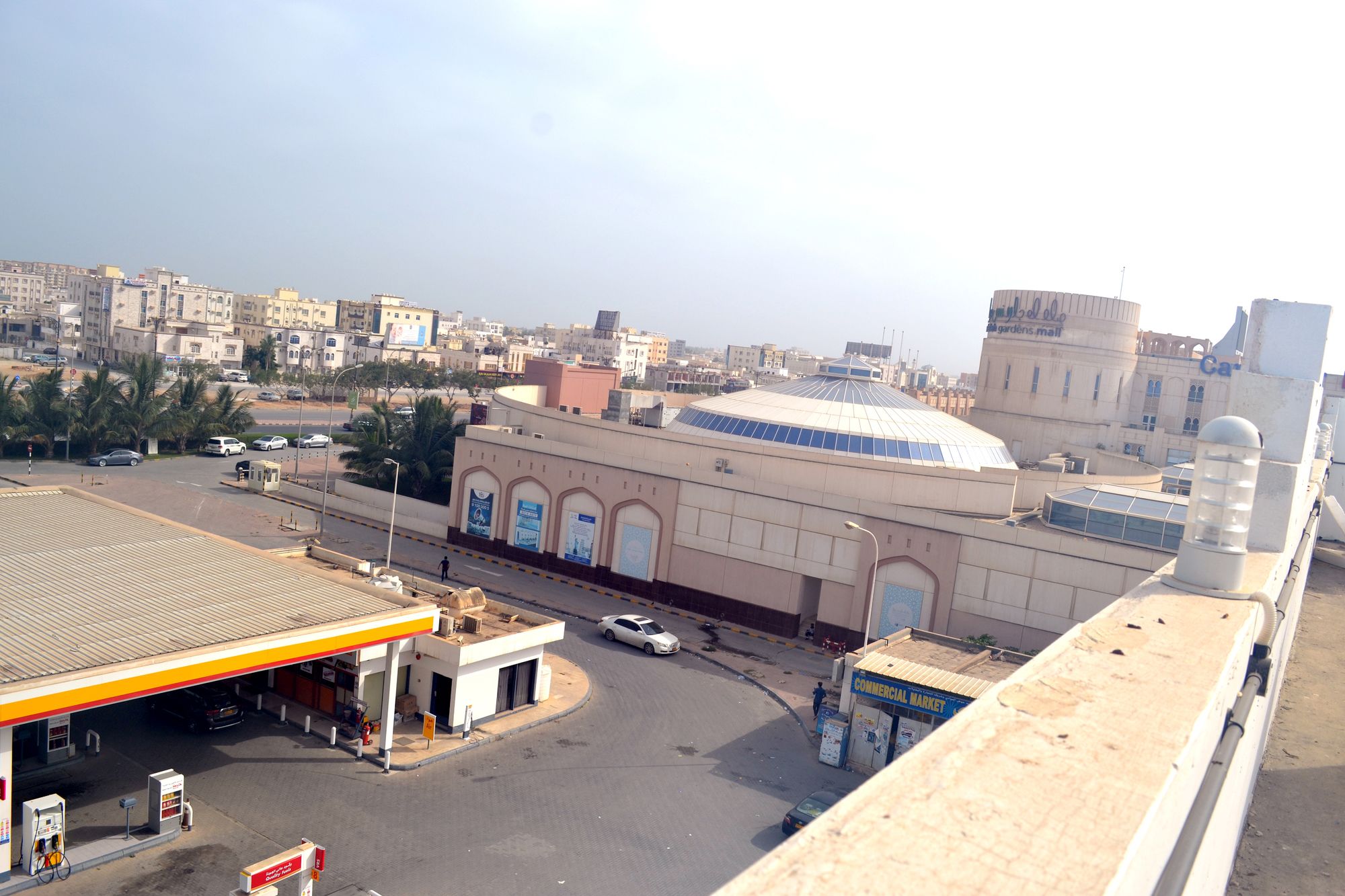 Gateway Salalah
