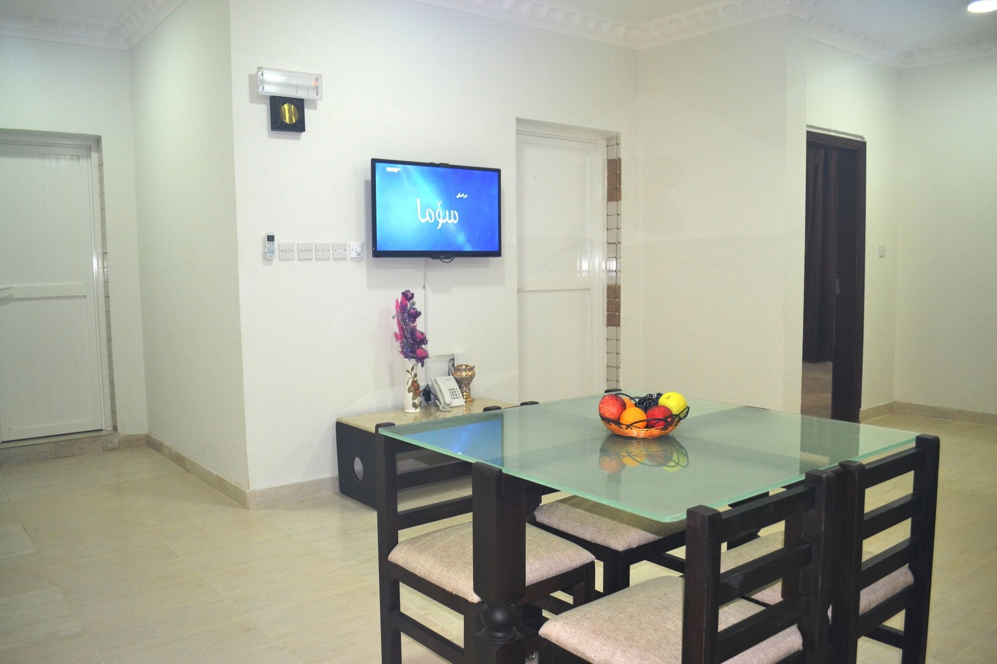 Gateway Salalah