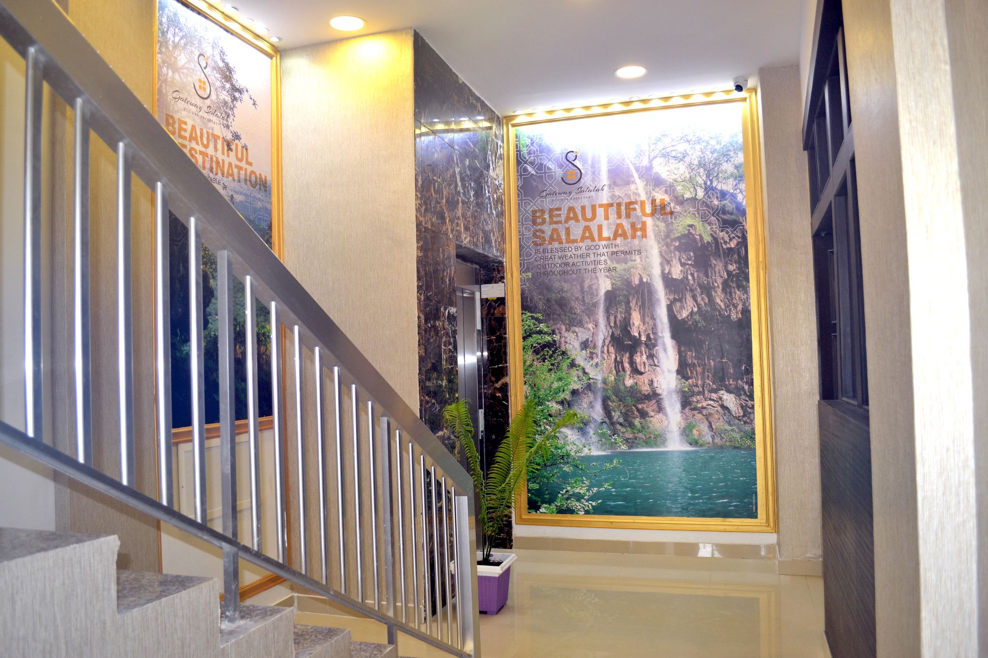 Gateway Salalah