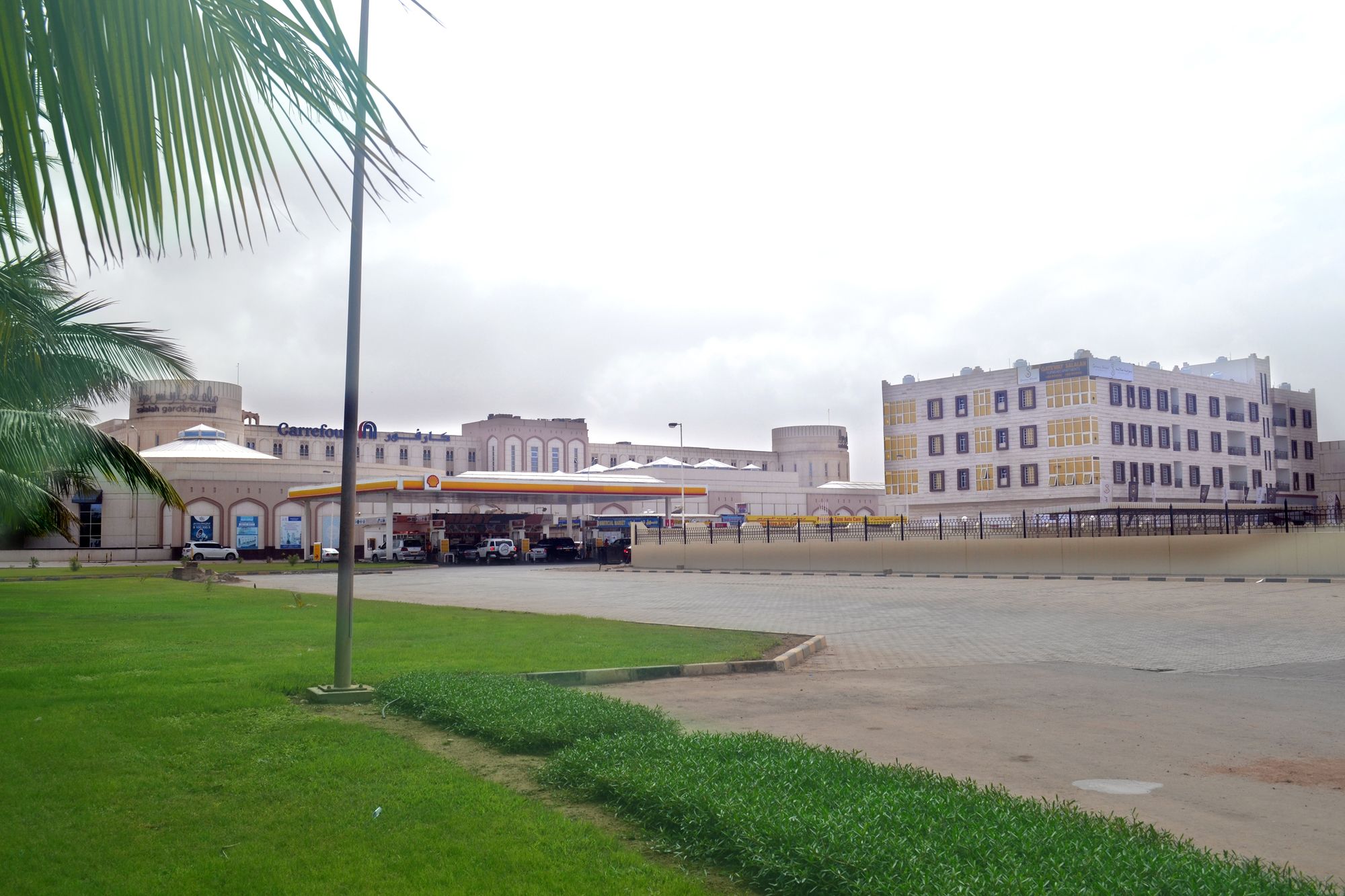 Gateway Salalah