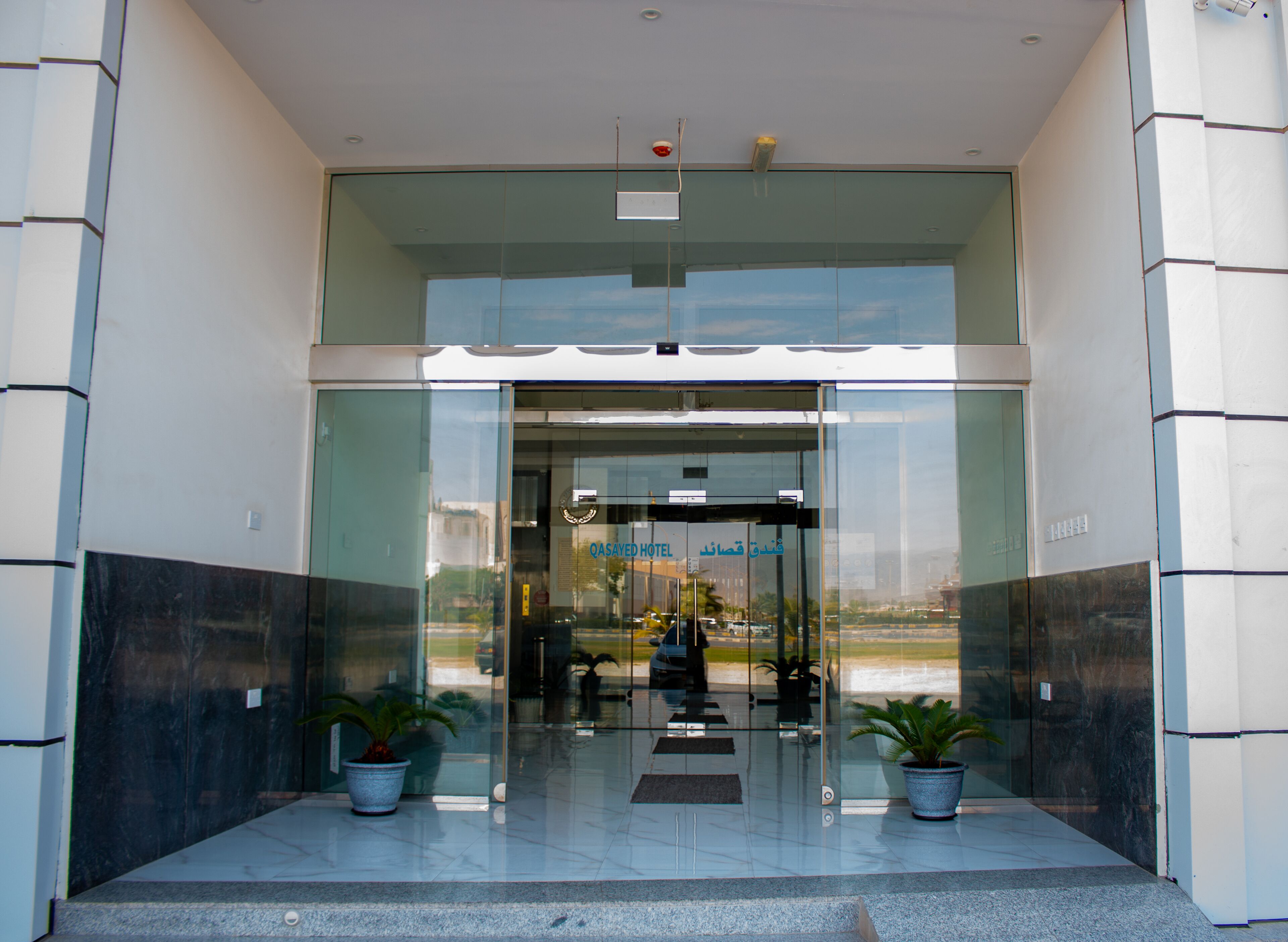 Qasayed Hotel