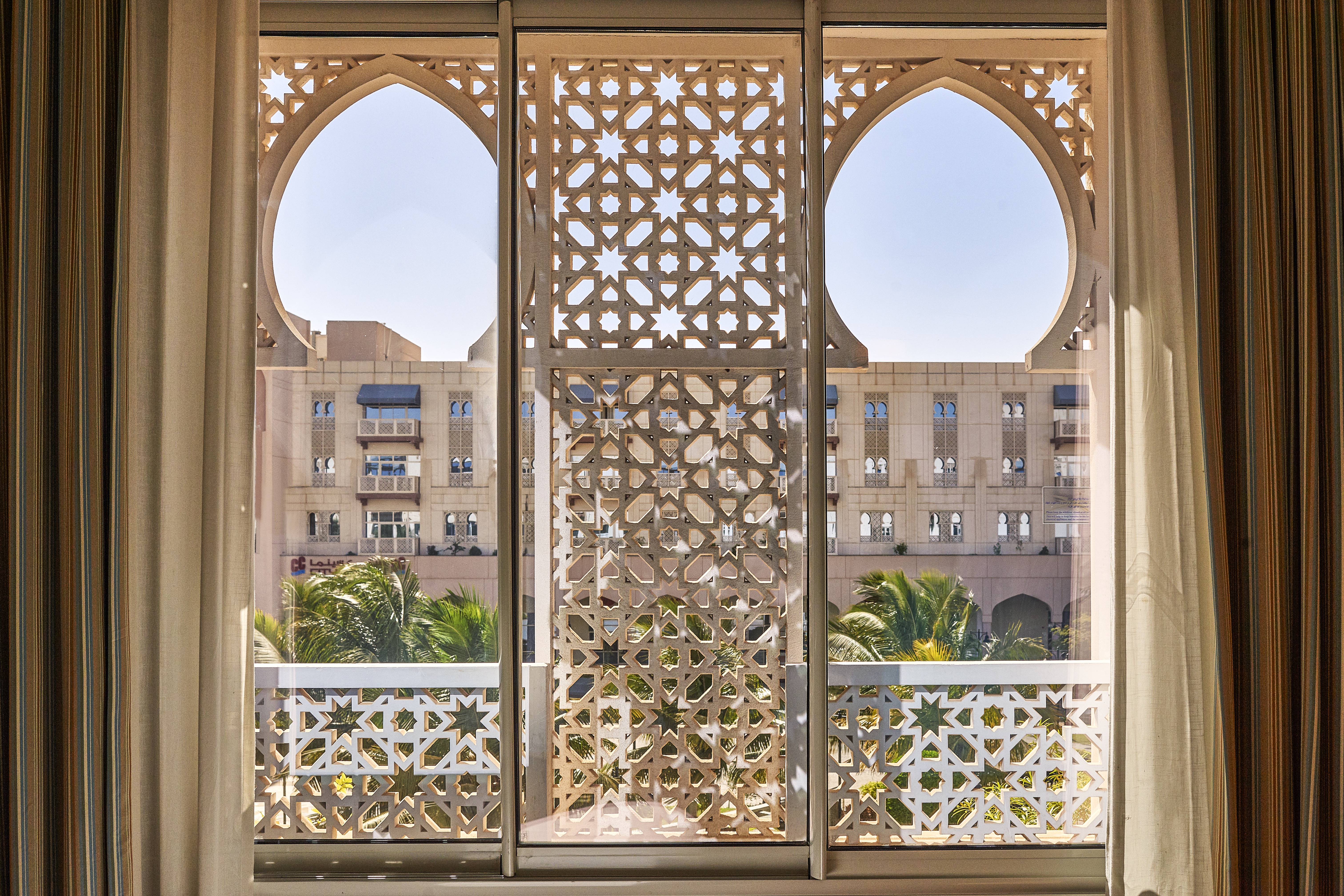 Salalah Gardens Hotel