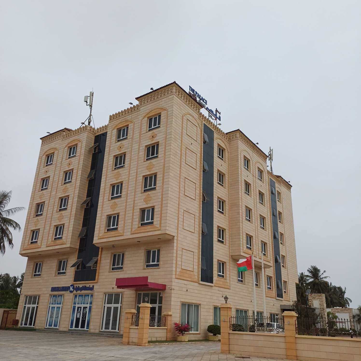 The Palace Hotel Salalah