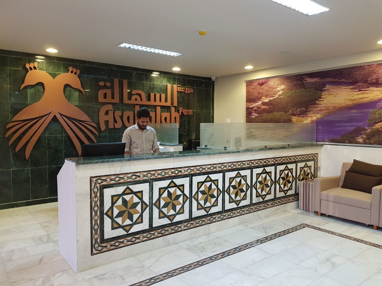 Asahalah Farm Villas