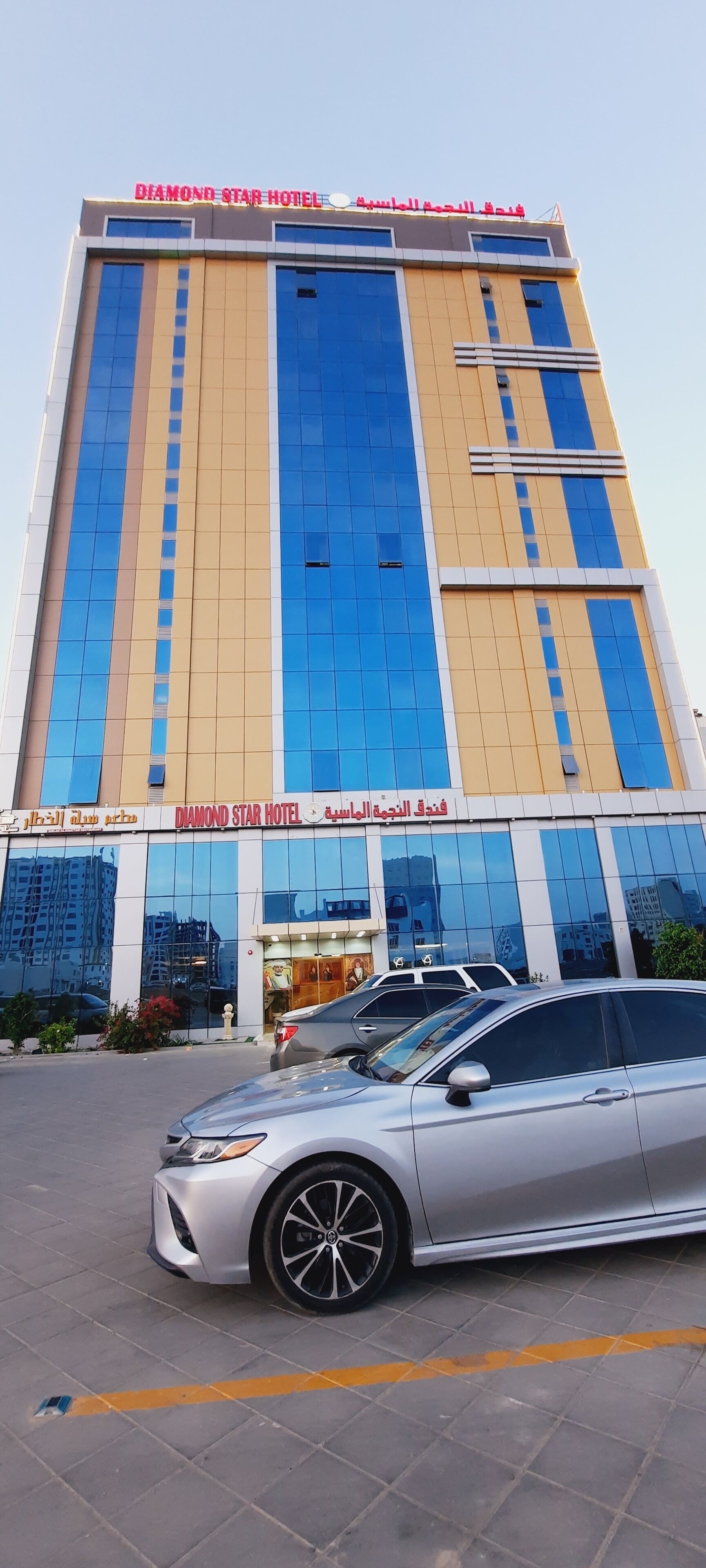 Diamond Star Hotel