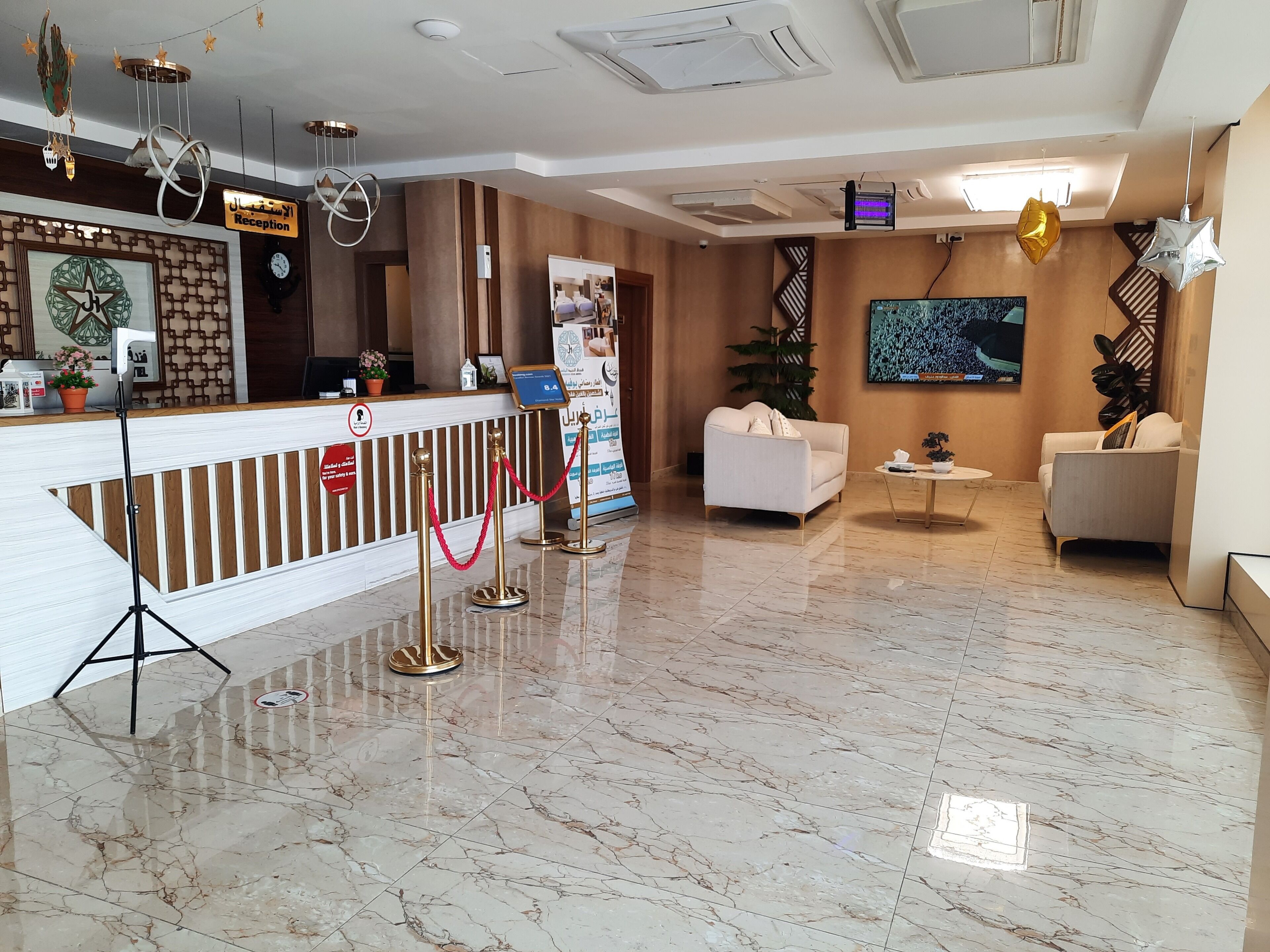 Diamond Star Hotel