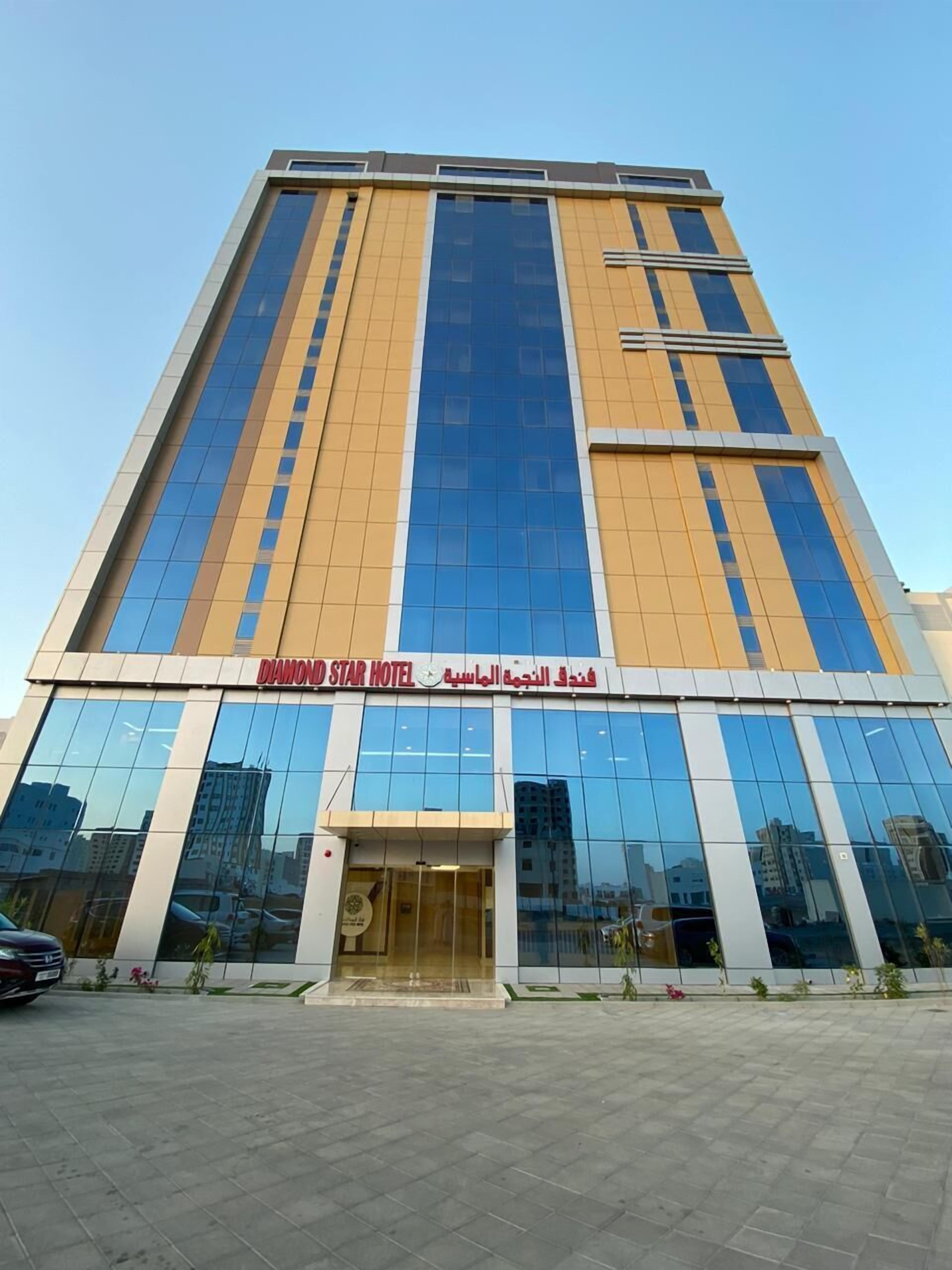 Diamond Star Hotel