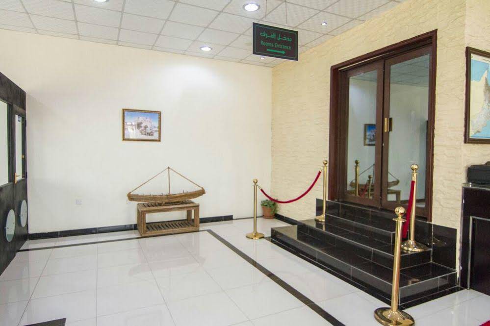 Al Multaqa Hotel