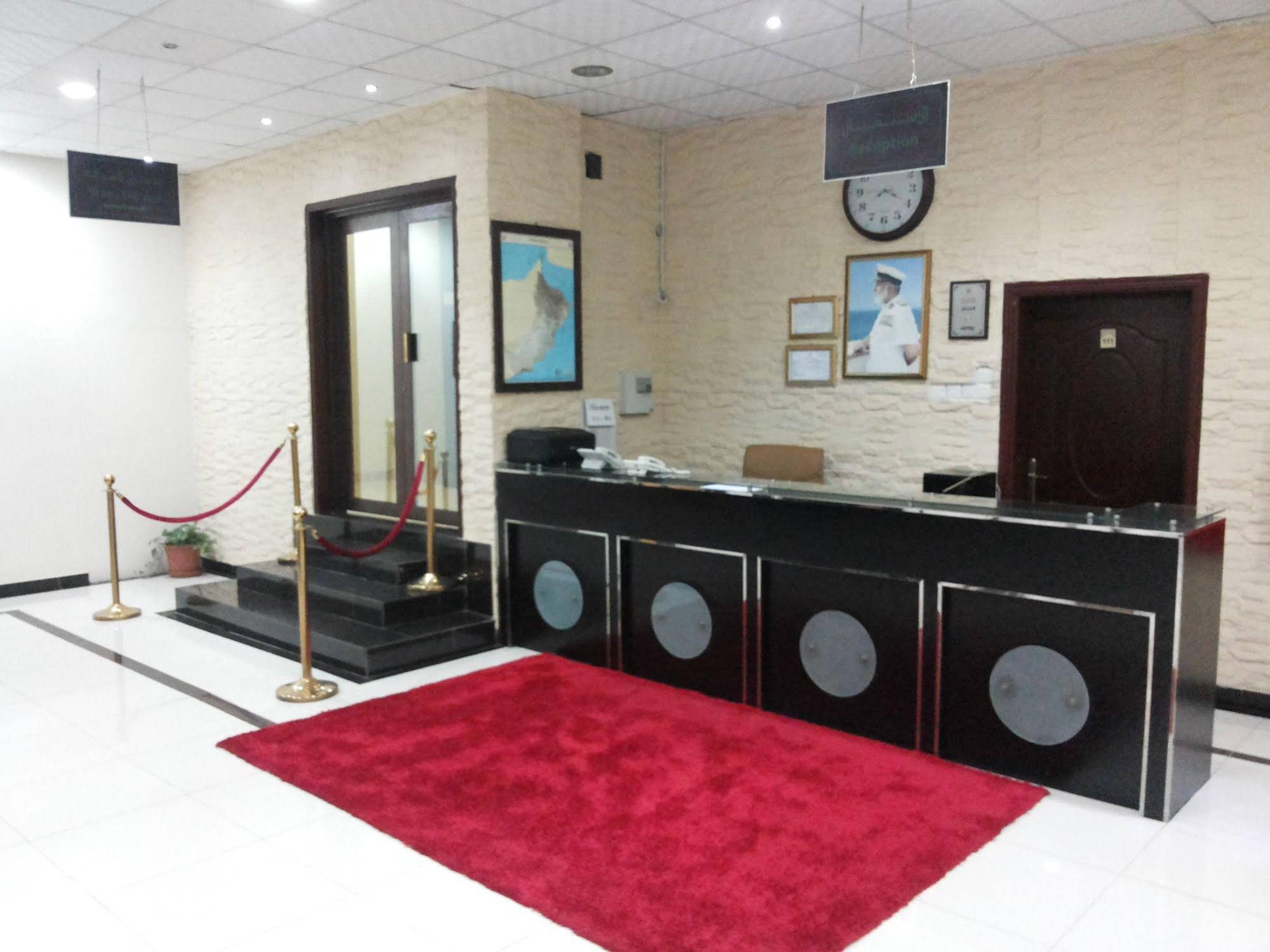 Al Multaqa Hotel