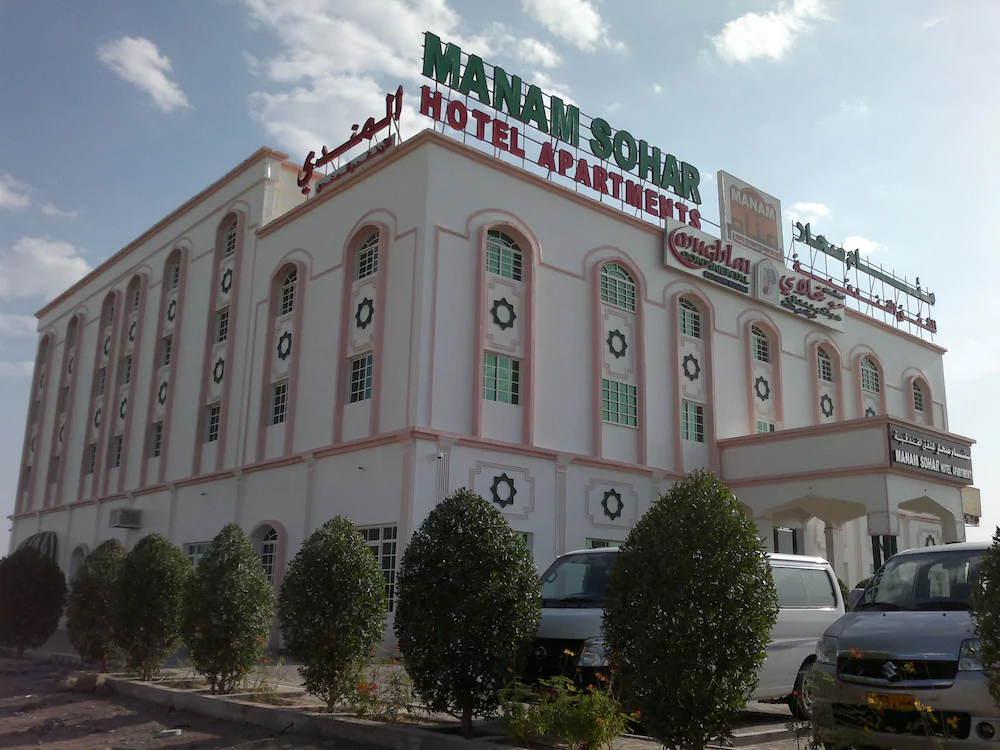 Manam Sohar Hotel Apartment by OYO Rooms