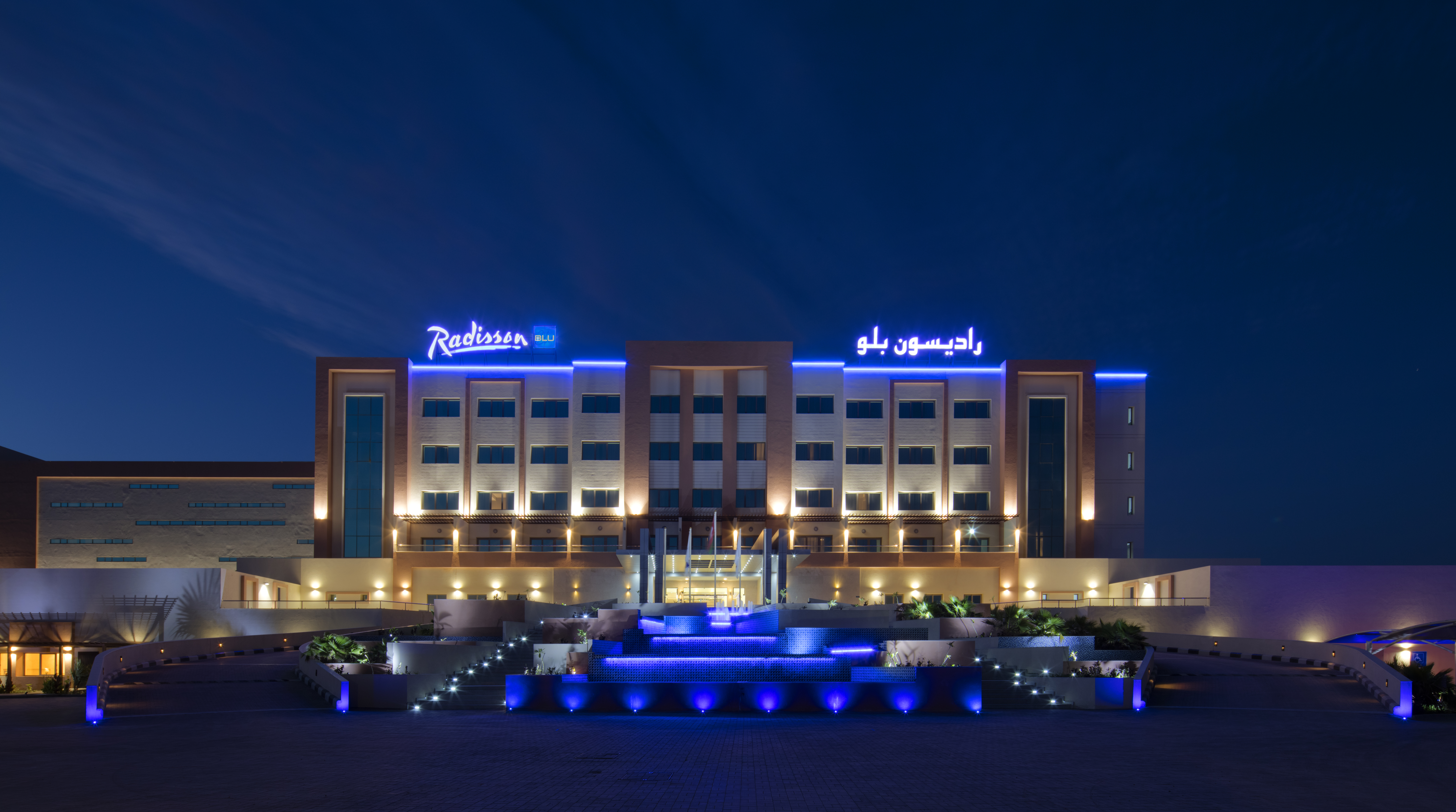 Radisson Blu Hotel & Resort