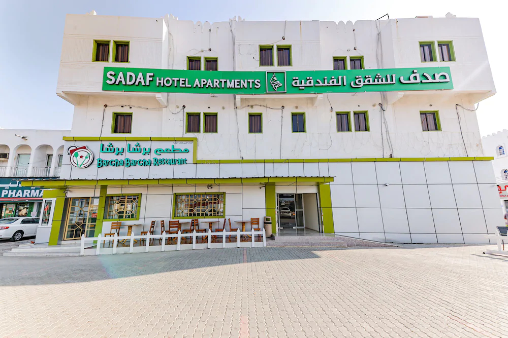 Sadaf Hotel Apartments