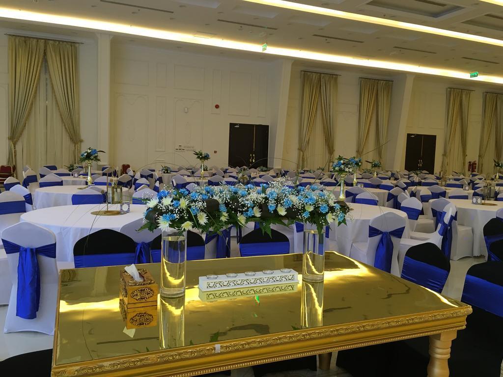 Al Ayjah Plaza Hotel