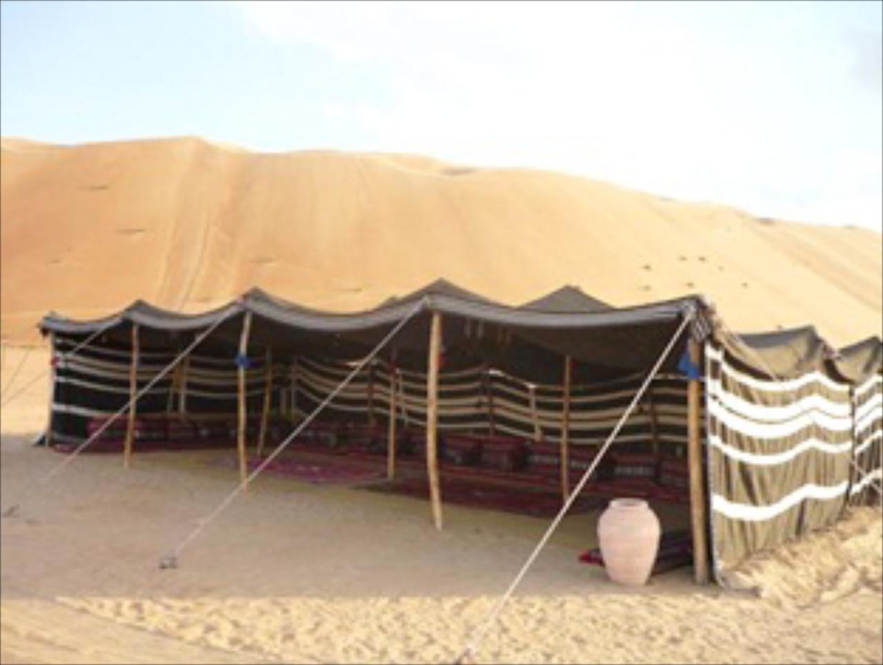 Desert Retreat Camp