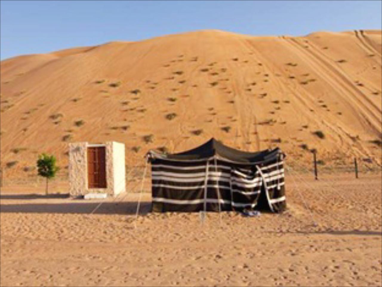 Desert Retreat Camp