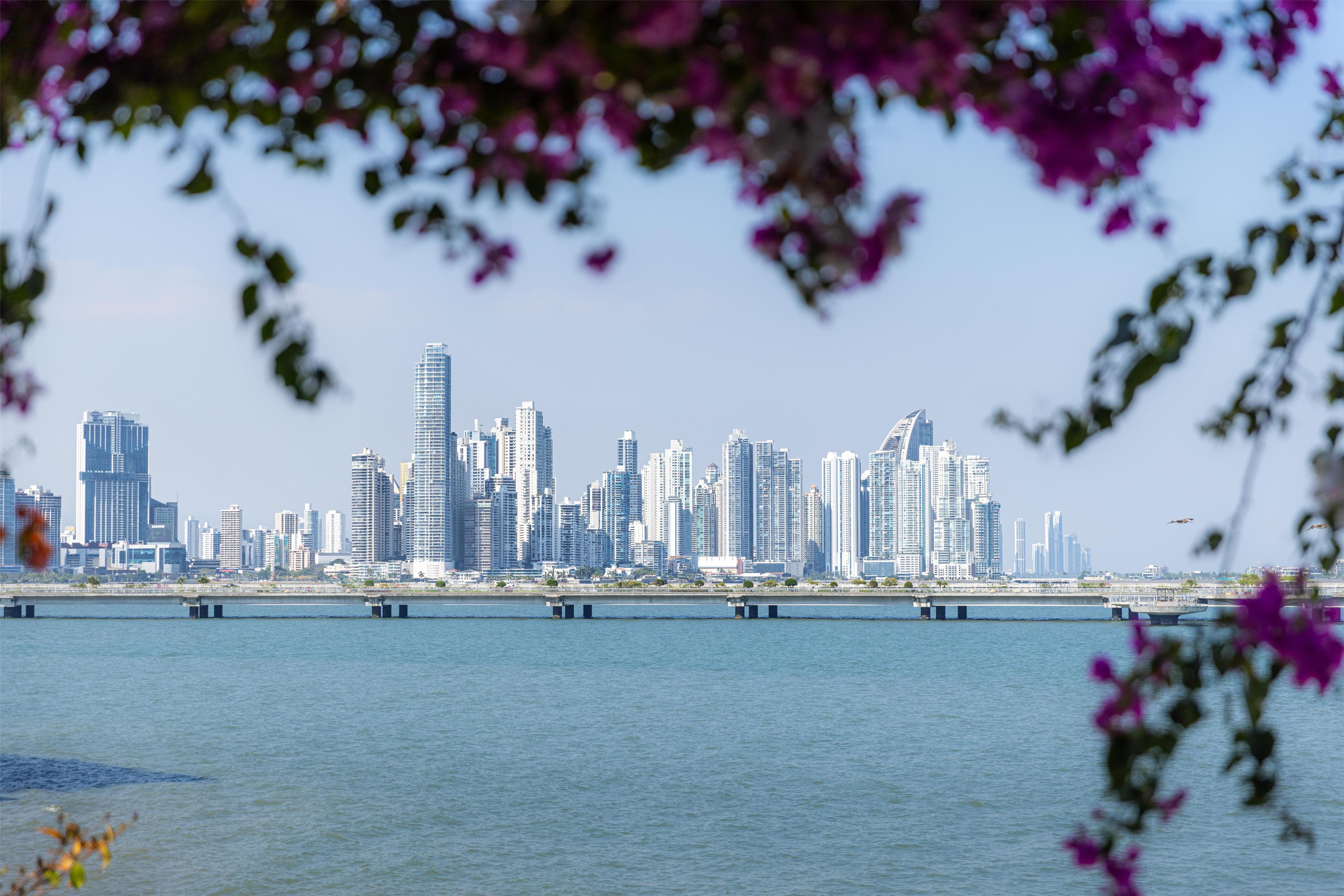 Hyatt Regency Panama City