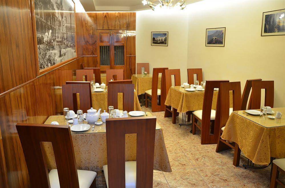 Hostal El Turista