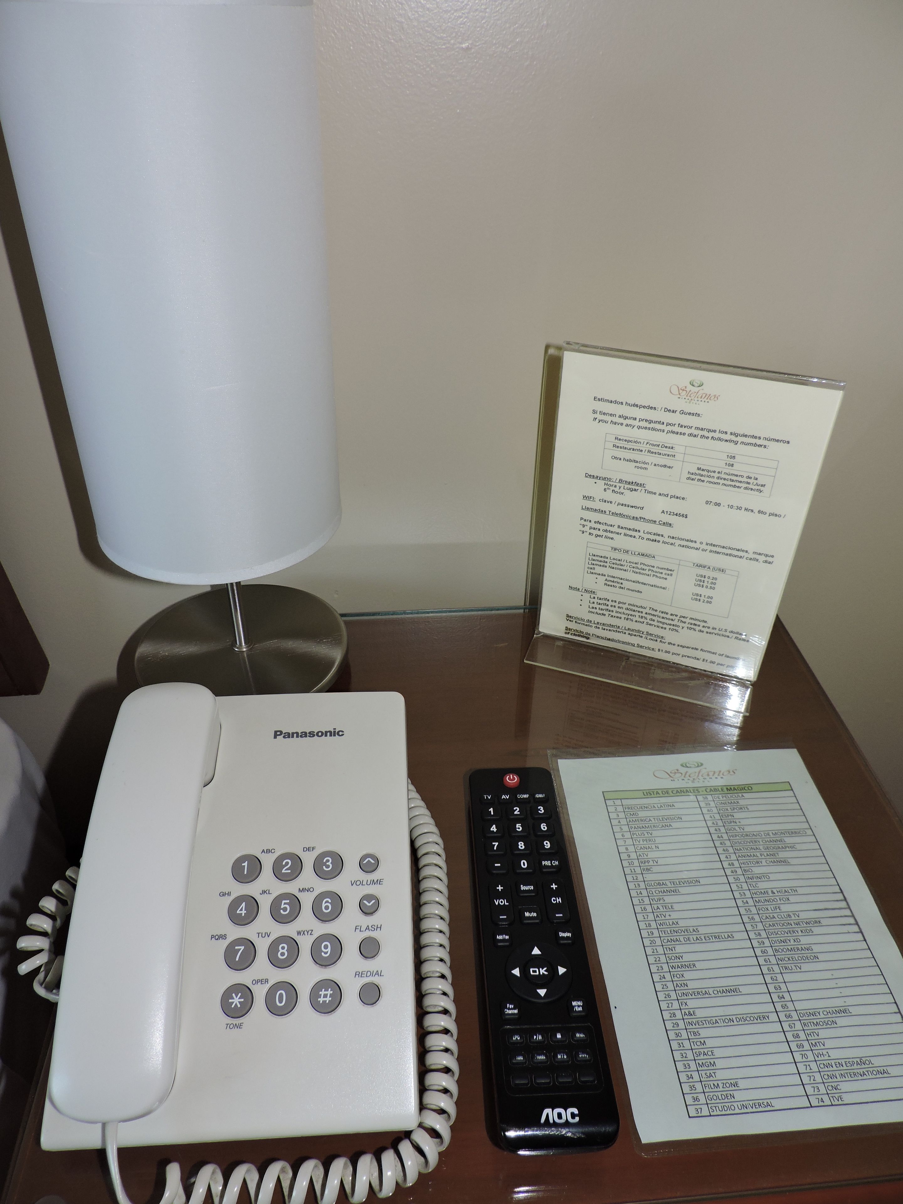 Epiqus Hotel
