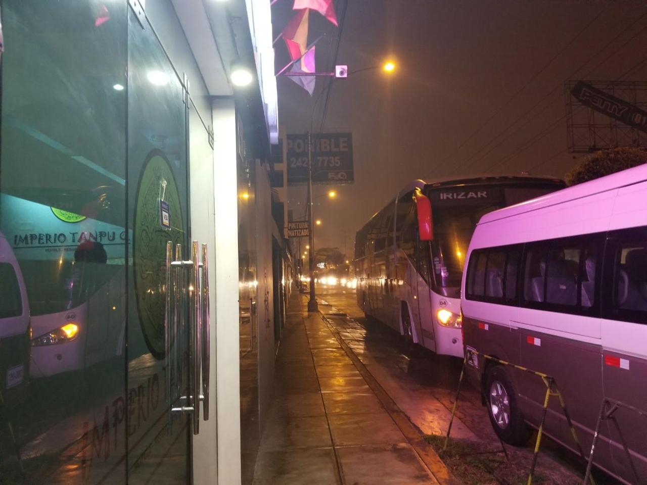 Imperio Tanpu Q