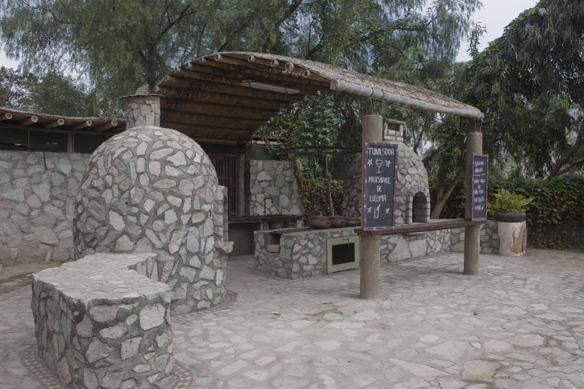 Refugio de Santiago Ecolodge