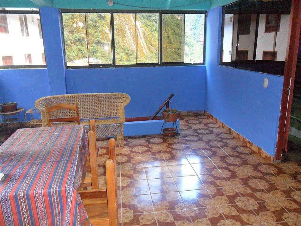 Hostal Umiña Machupicchu