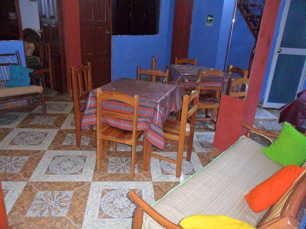 Hostal Umiña Machupicchu