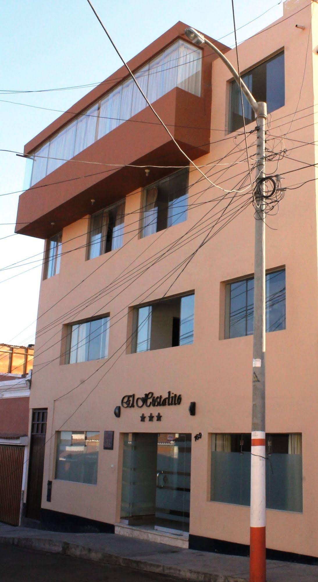 El Hostalito