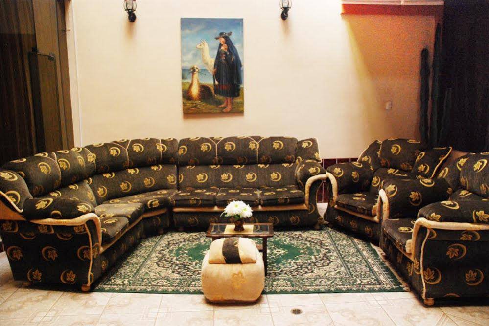 America Inn Puno