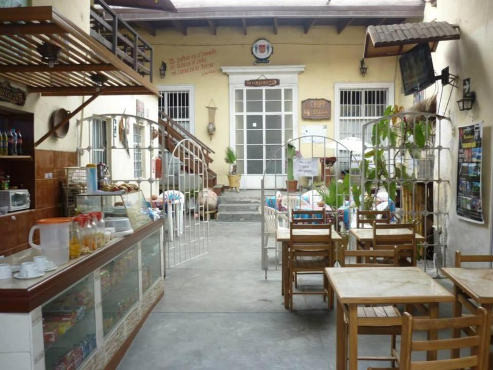 El Mochilero