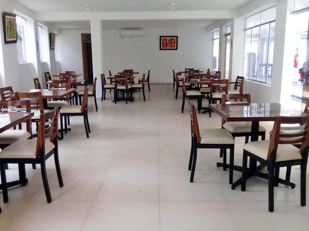 Perú Hosting