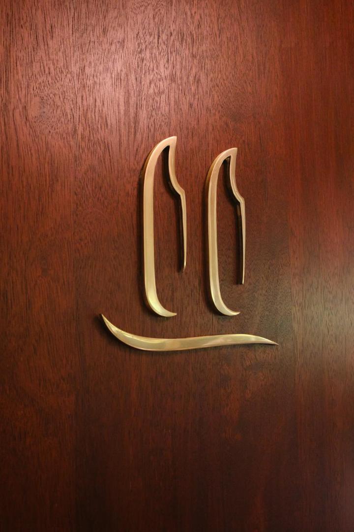 Le Taha'a by Pearl Resorts