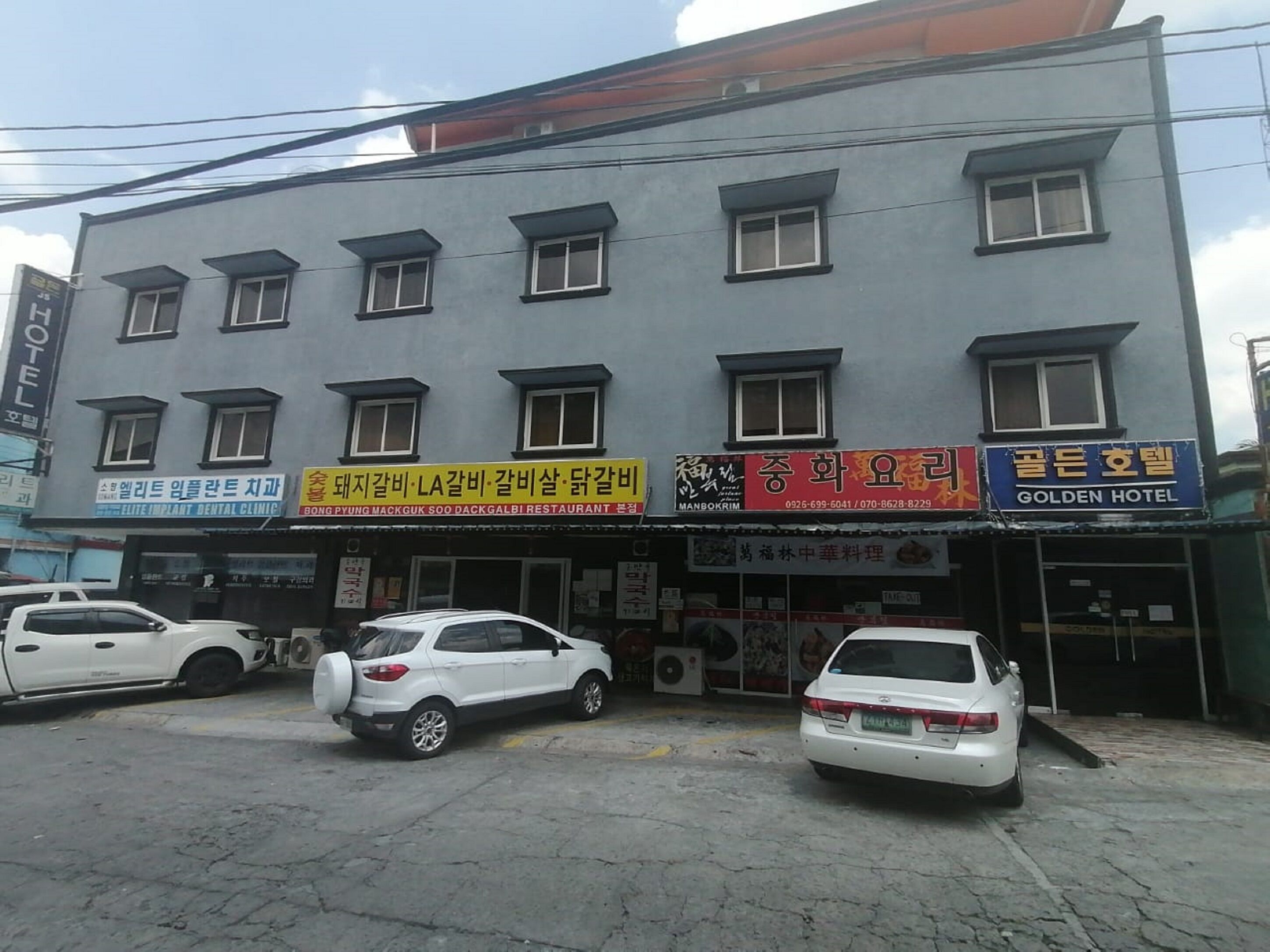 Golden Hotel by OYO Rooms