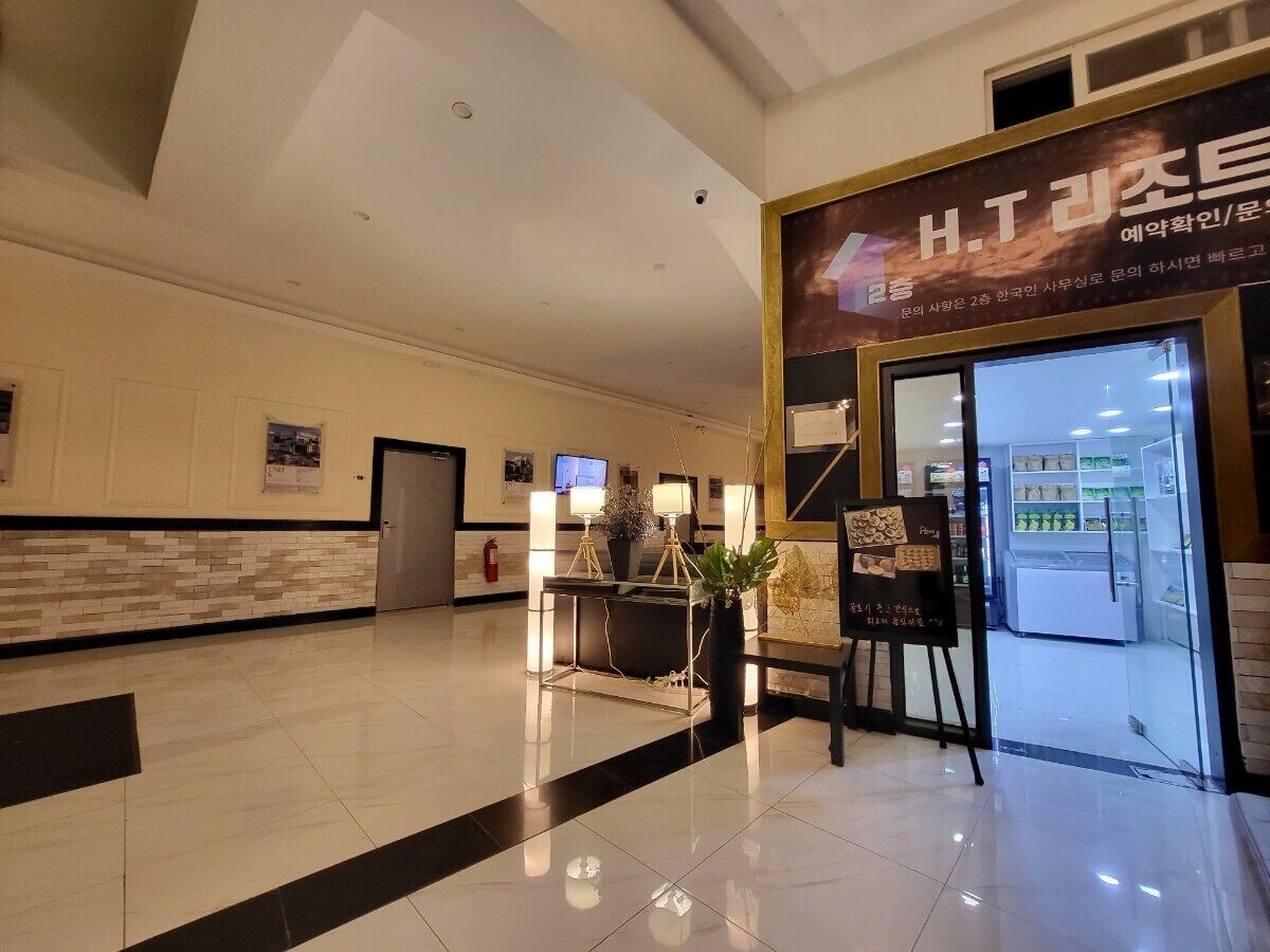 Hanin Town Hotel