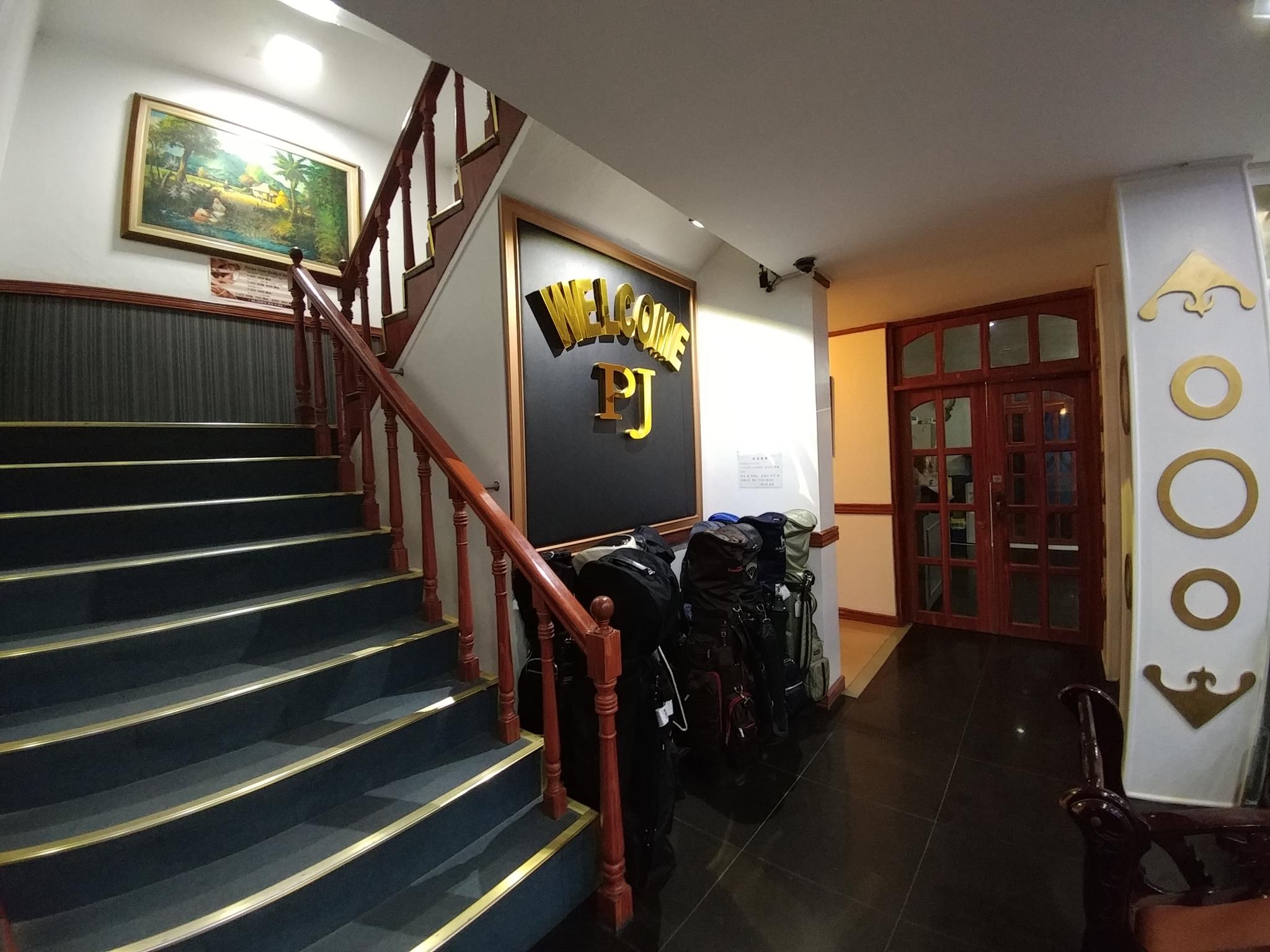 PJ Inn Hotel