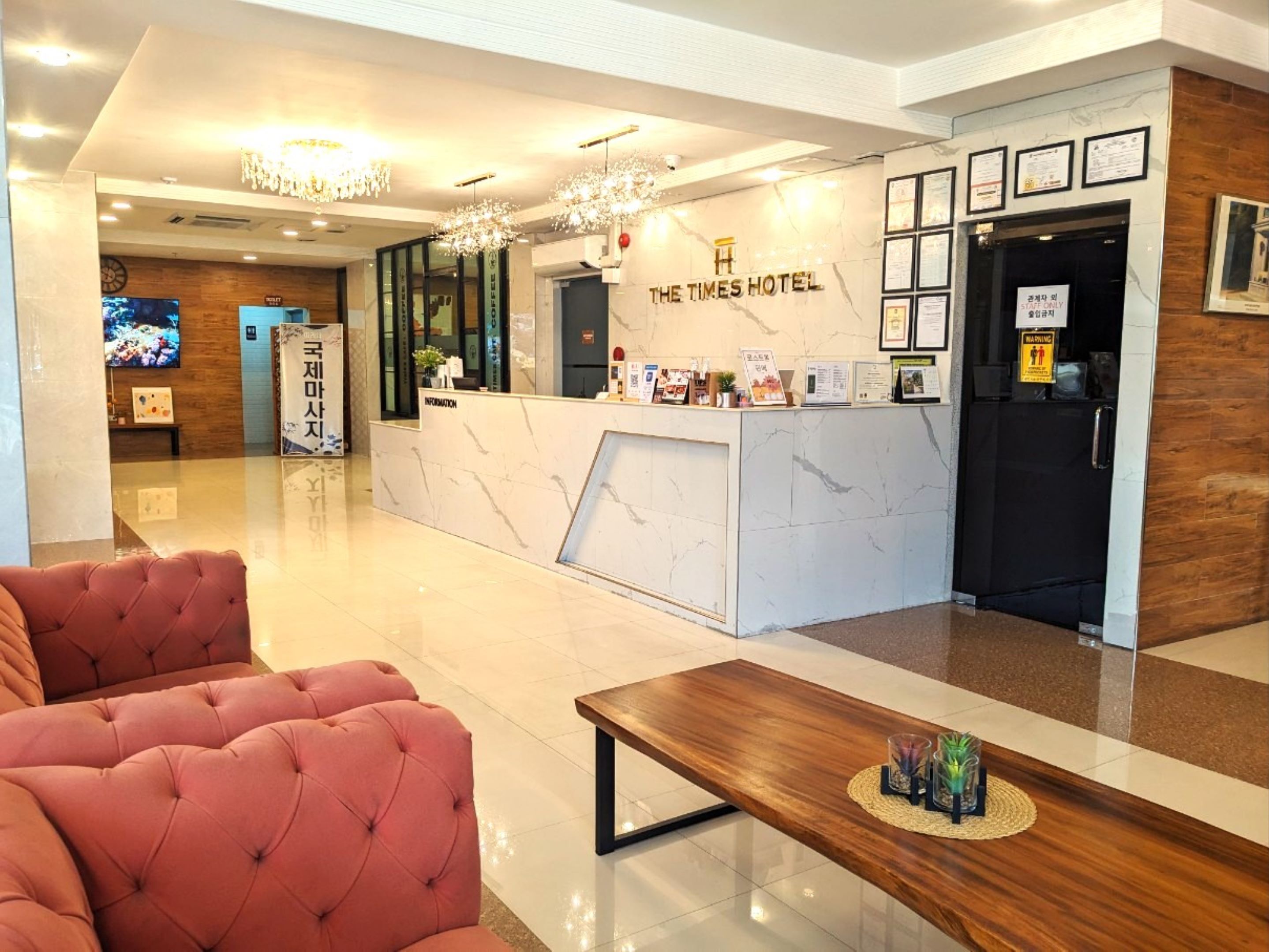 The Times Hotel