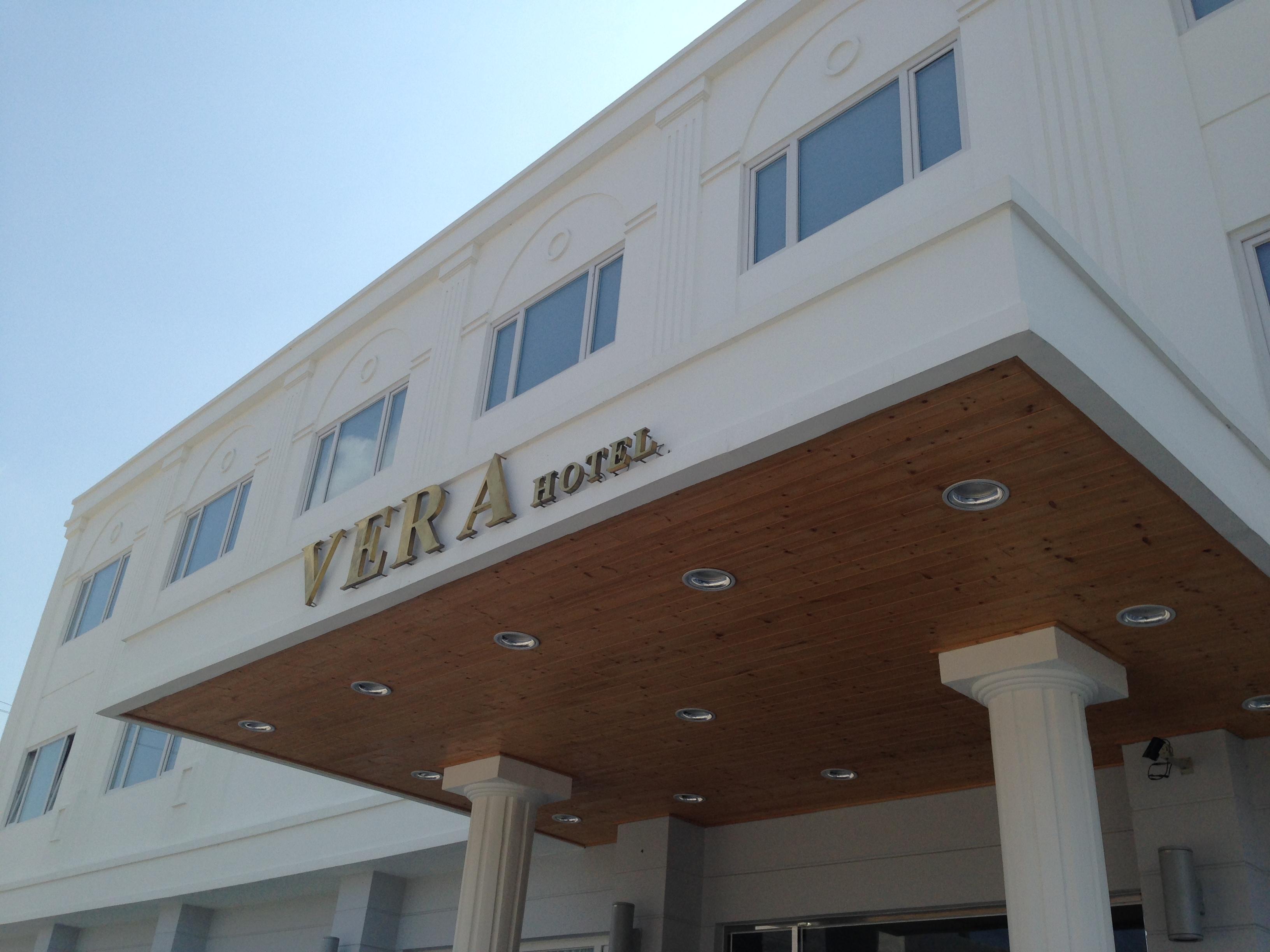 Vera Hotel