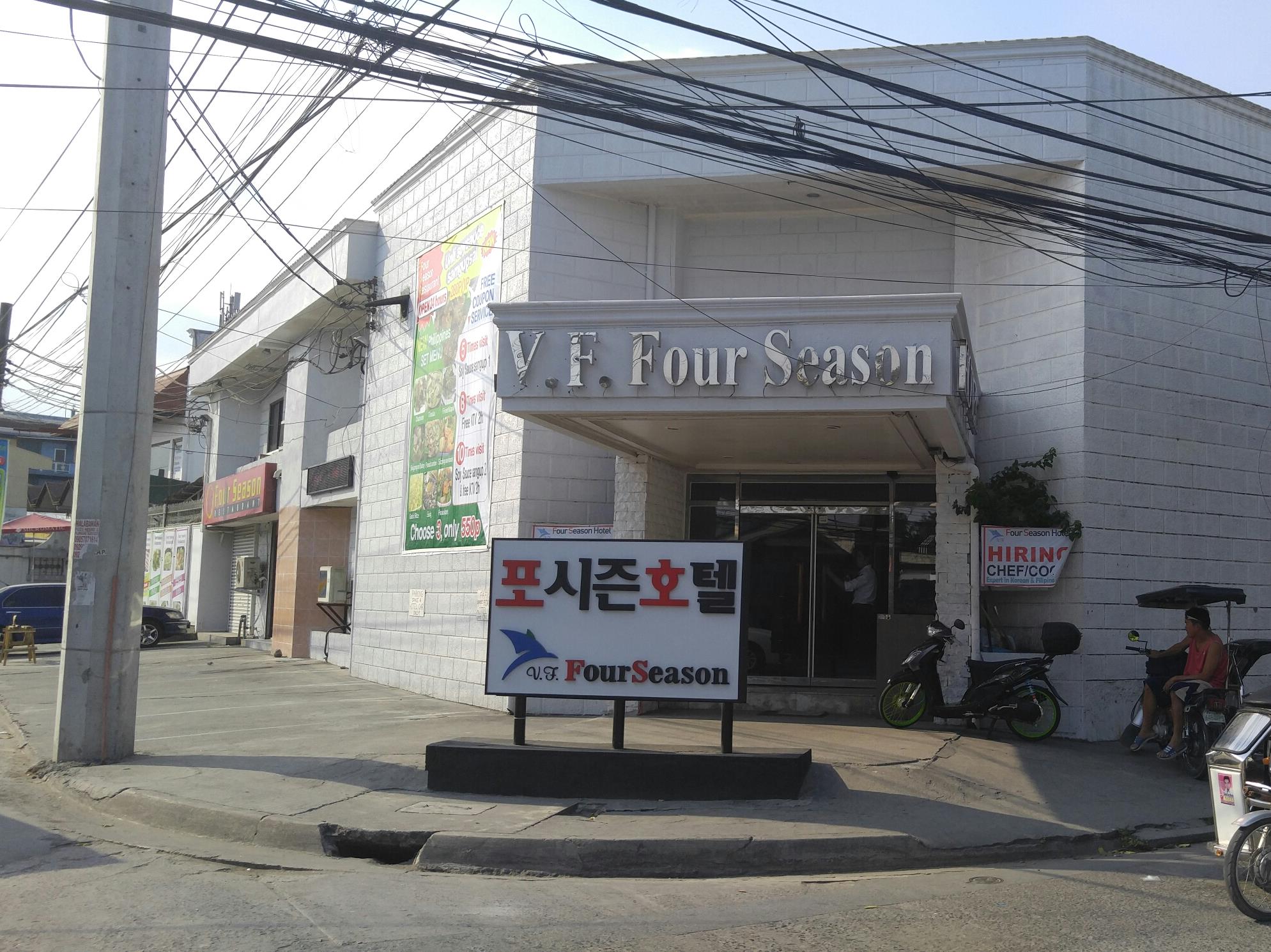 VF Four Season Hotel