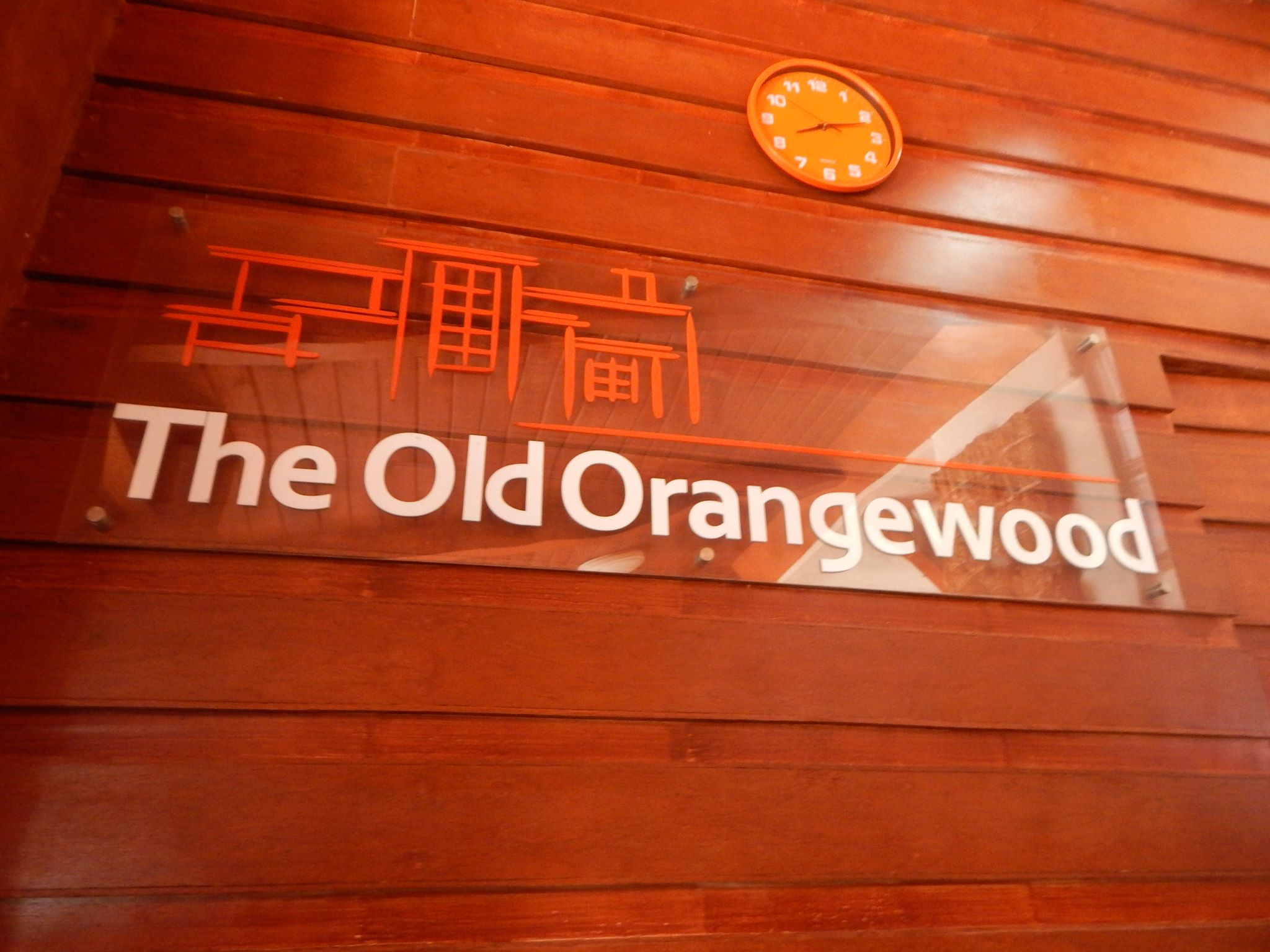 The Old Orangewood