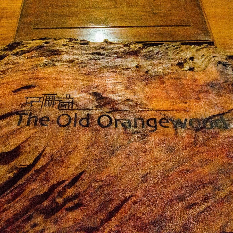 The Old Orangewood