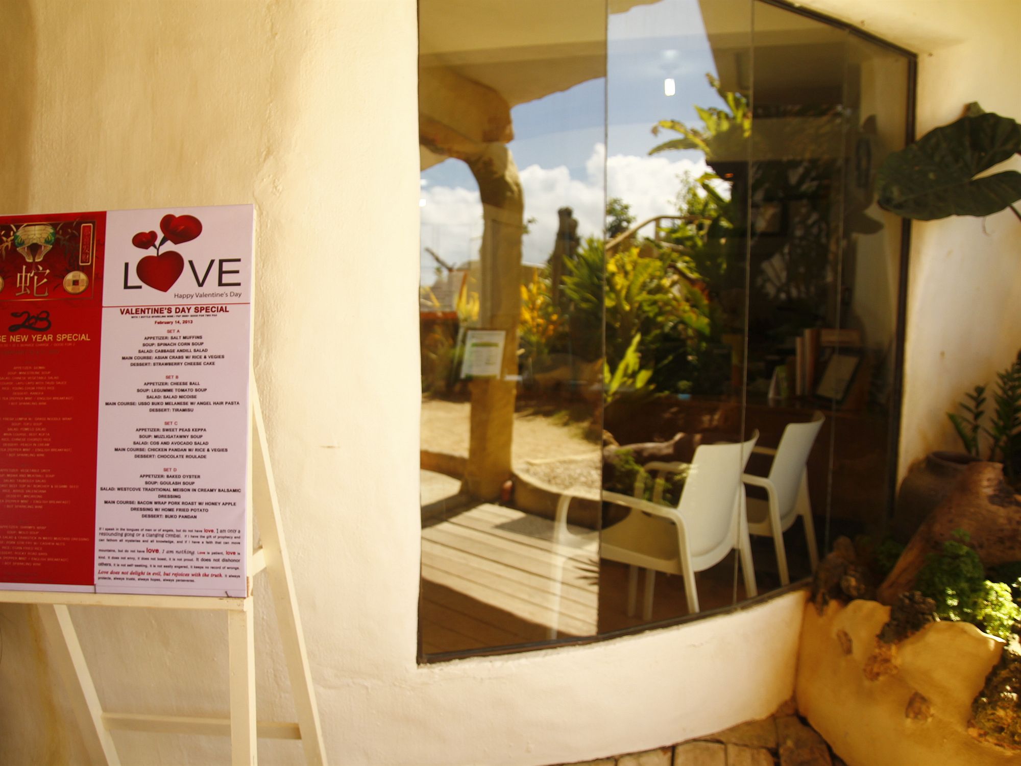 Boracay West Cove
