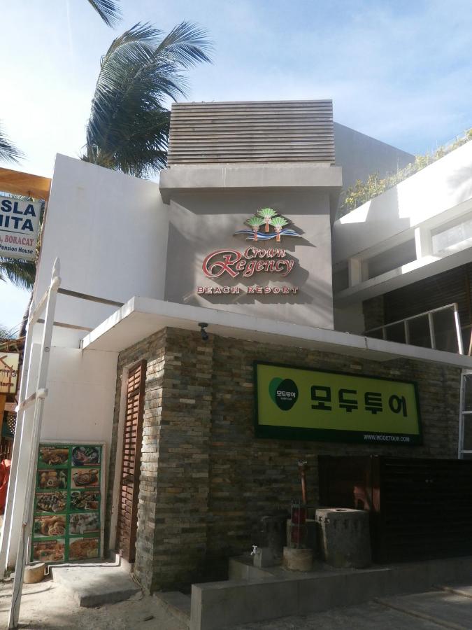 Crown Regency Beach Resort