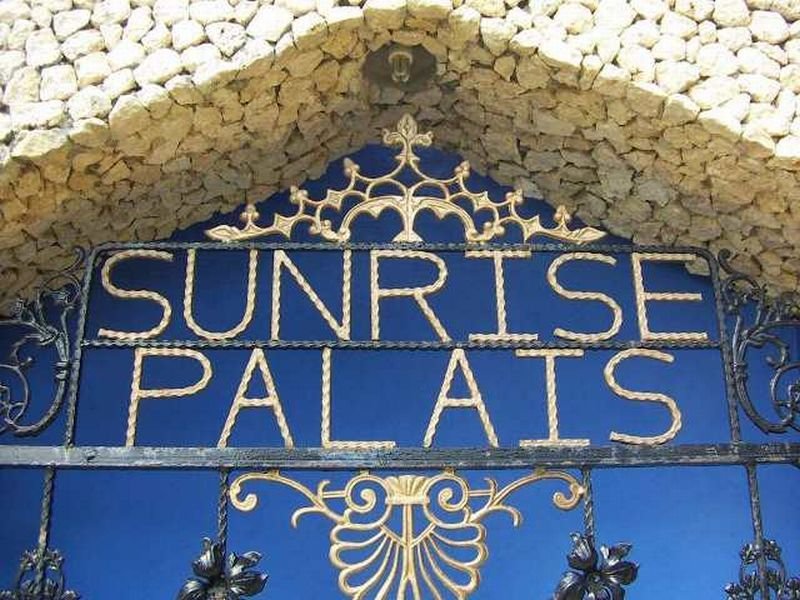 Sunrise Palais Boracay