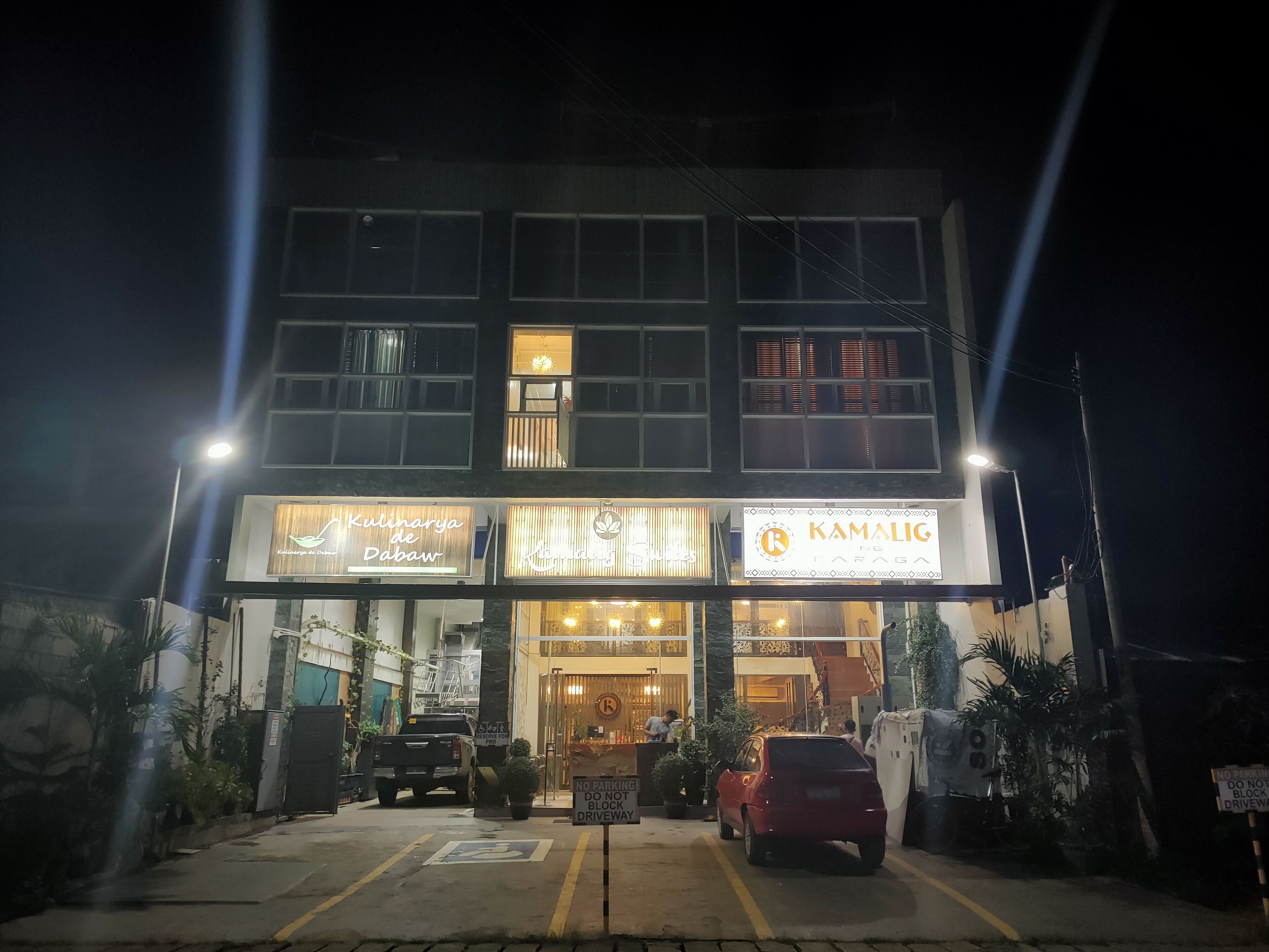 Kamalig Ng Caraga - Hotel Near SM Mall Butuan